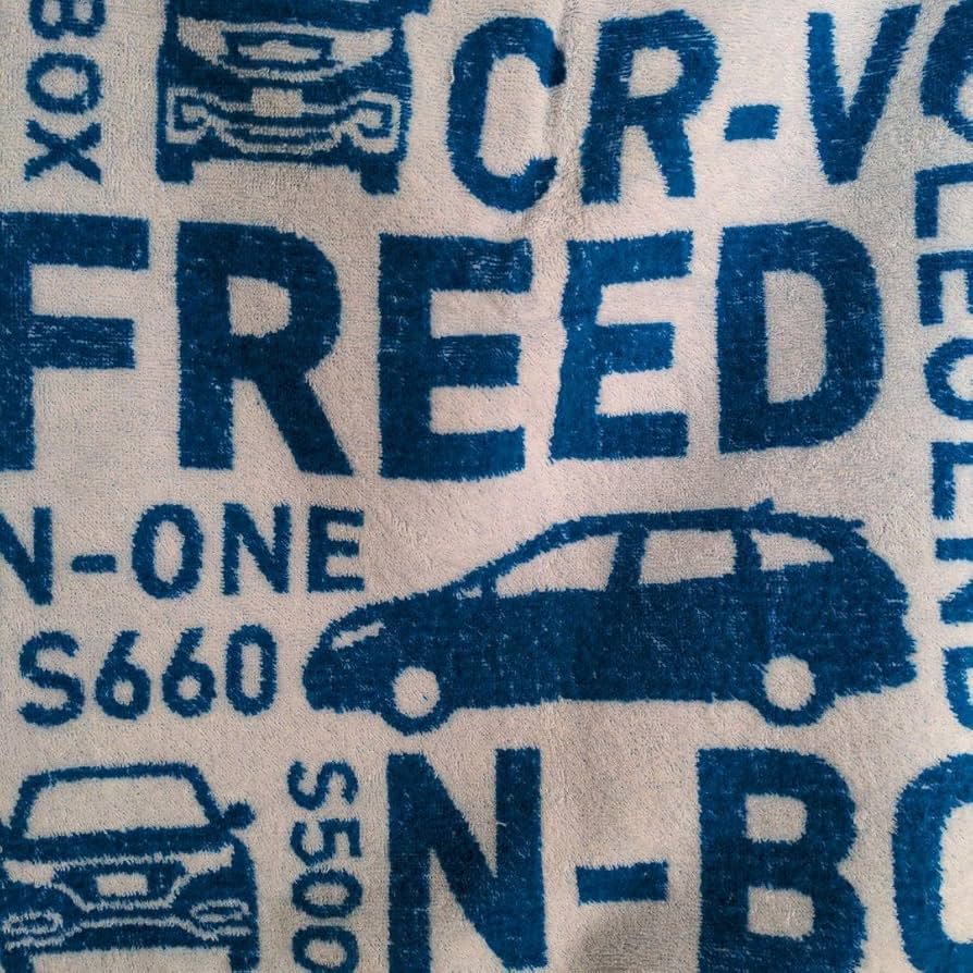 Amazon.co.jp: ホンダ オリジナル ジャガード バスタオル 120