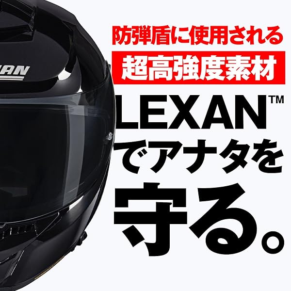 NOLAN(ノーラン) バイク ヘルメット フルフェイス N80-8 VERNICIATURA SPECIALE(BLACK GRAY/343) Mサイズ(57-58cm) 49896 - 3