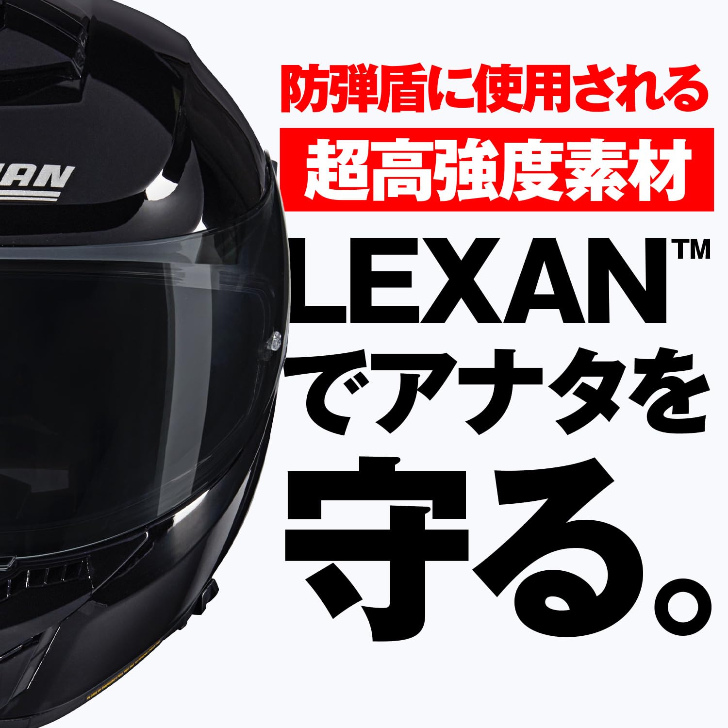NOLAN(ノーラン) バイク ヘルメット フルフェイス N80-8 VERNICIATURA SPECIALE(BLACK GRAY/343) Mサイズ(57-58cm) 49896 - 4