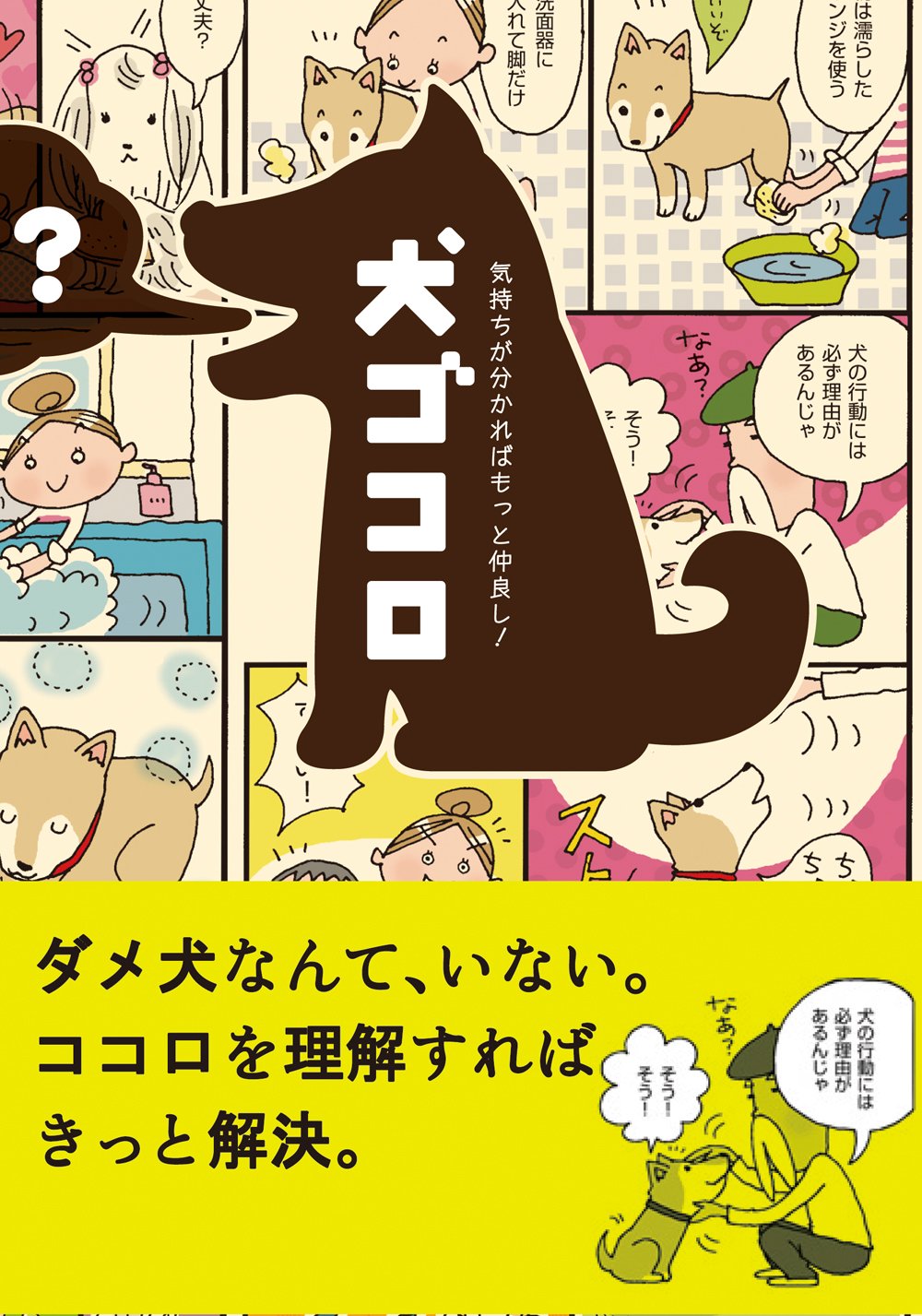 716aOaDHz8L.jpg 716aOaDHz8L.jpg