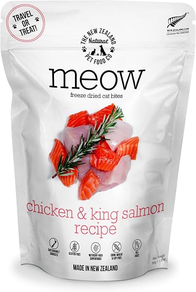 The New Zealand Natural Pet Food Co. Freeze Dried Raw Cat Food, Mixer, or Topper, or Treat
