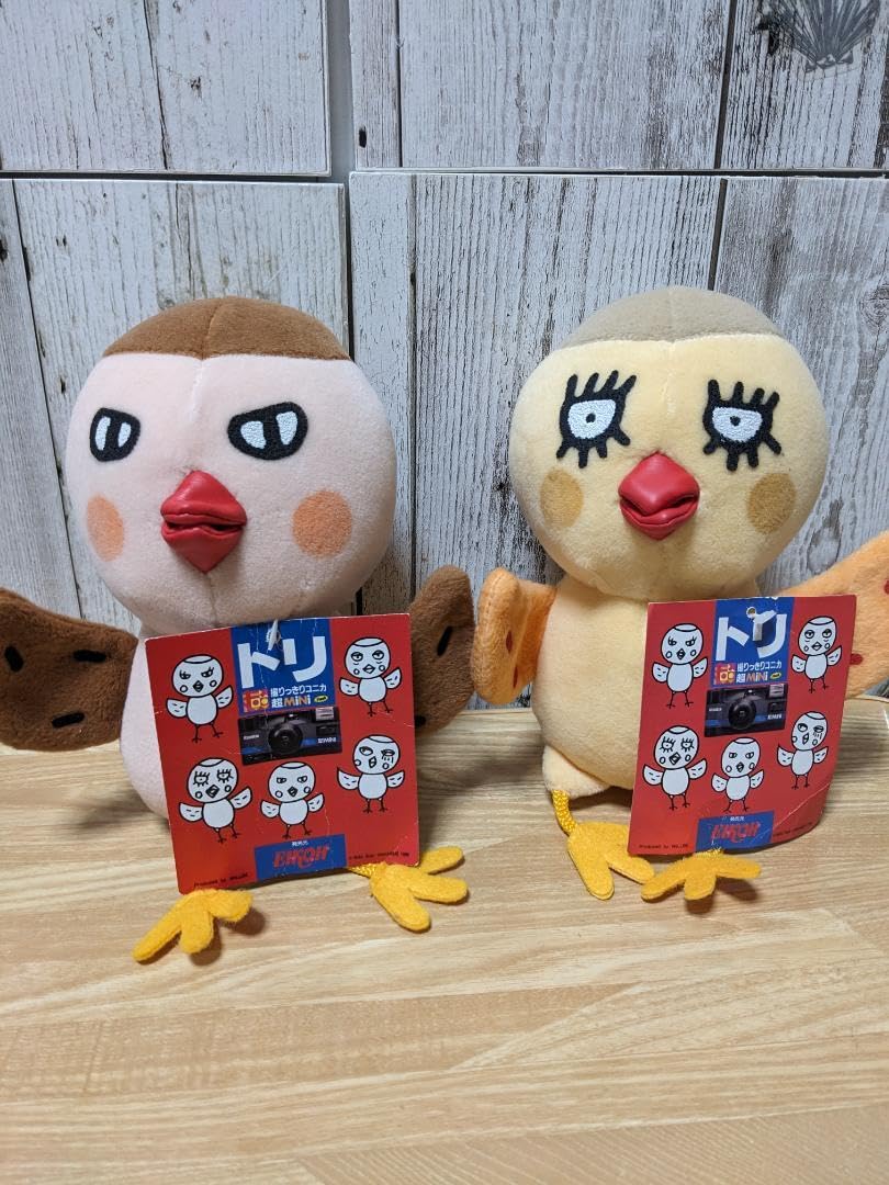 Amazon.co.jp: 撮りっきりコニカ 超mini トリ ぬいぐるみ 2体