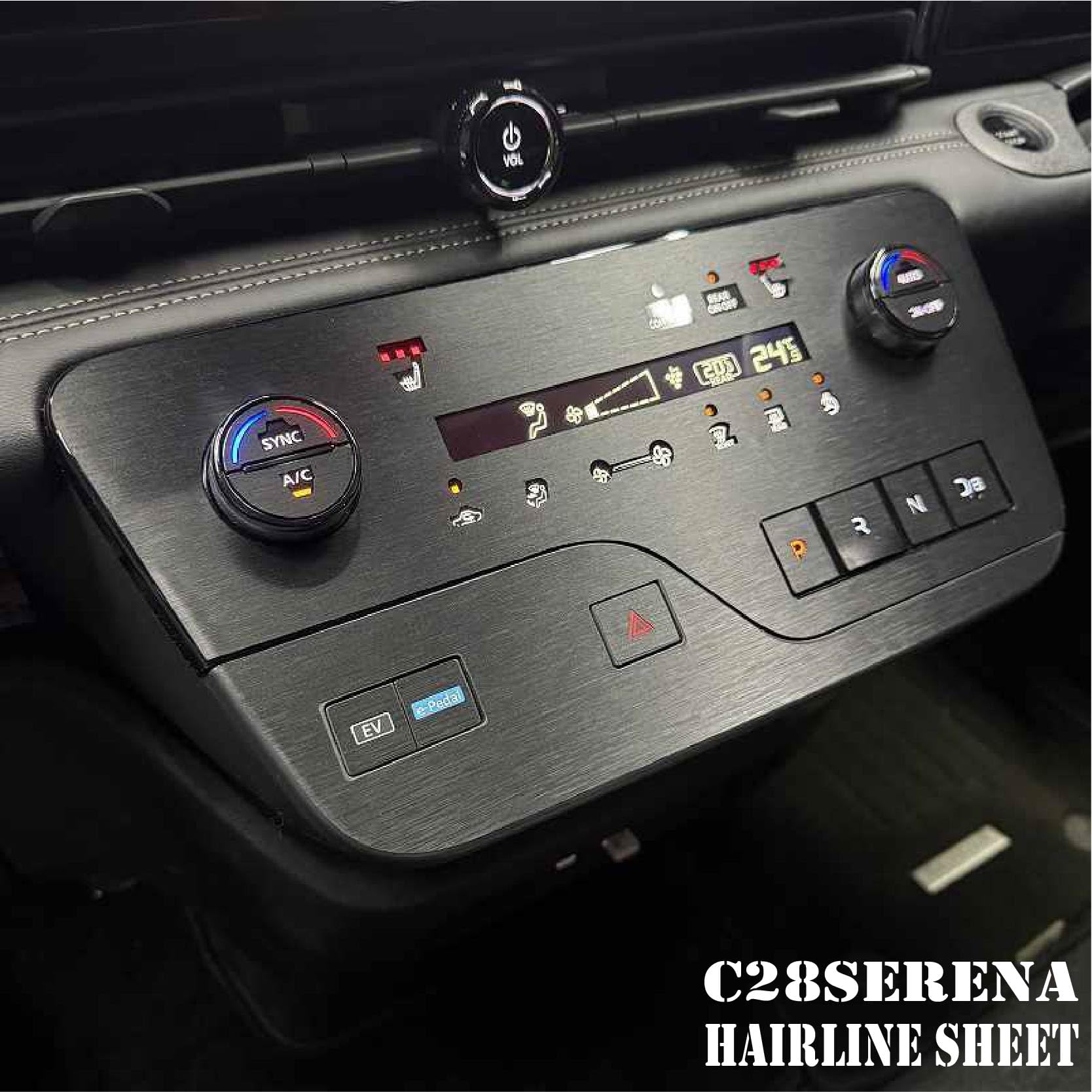 Amazon.co.jp: 【エアコン】 C28セレナ e-power エアコンパネル 傷防止