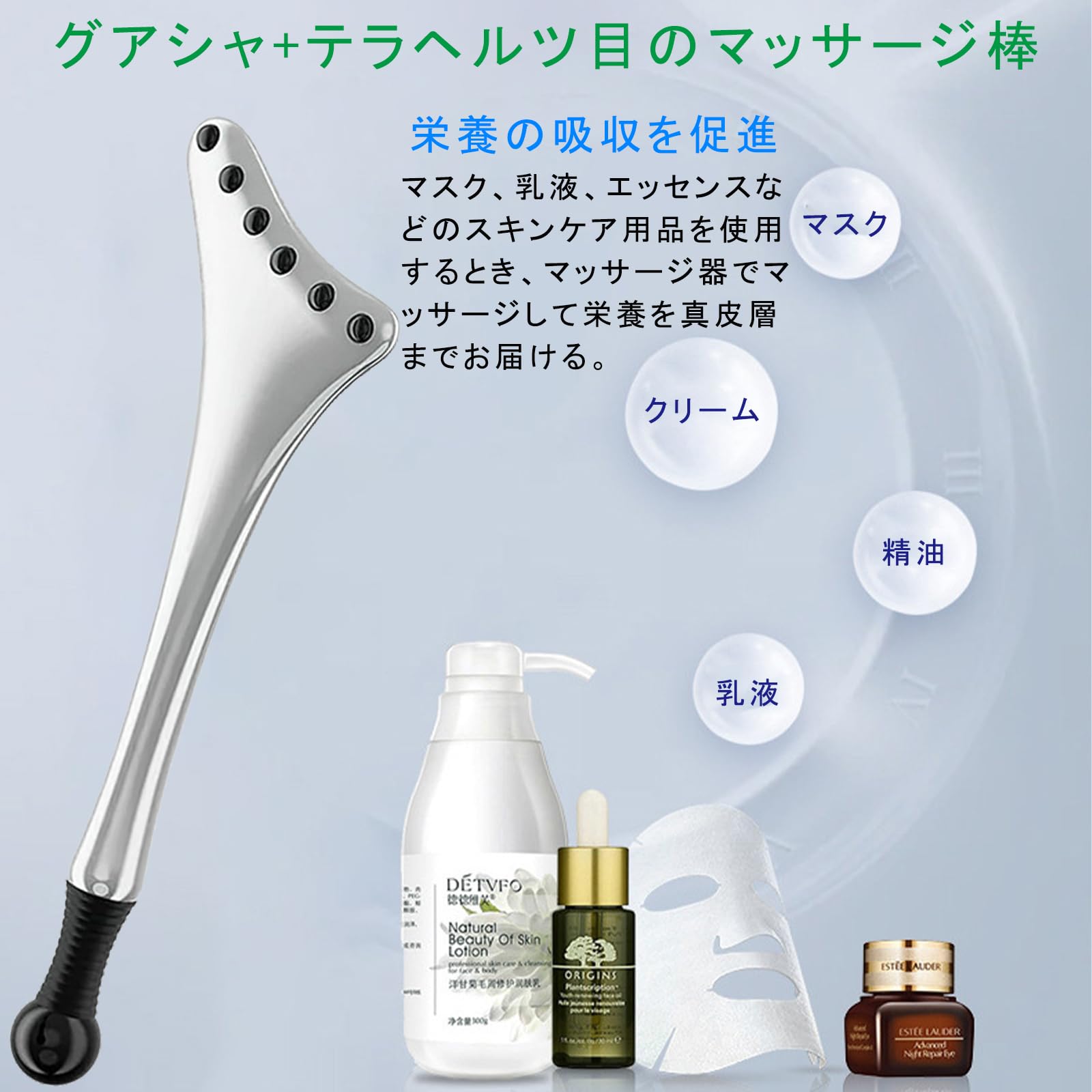 Amazon | Micfendy カッサ かっさプレート 美顔ローラー アイス