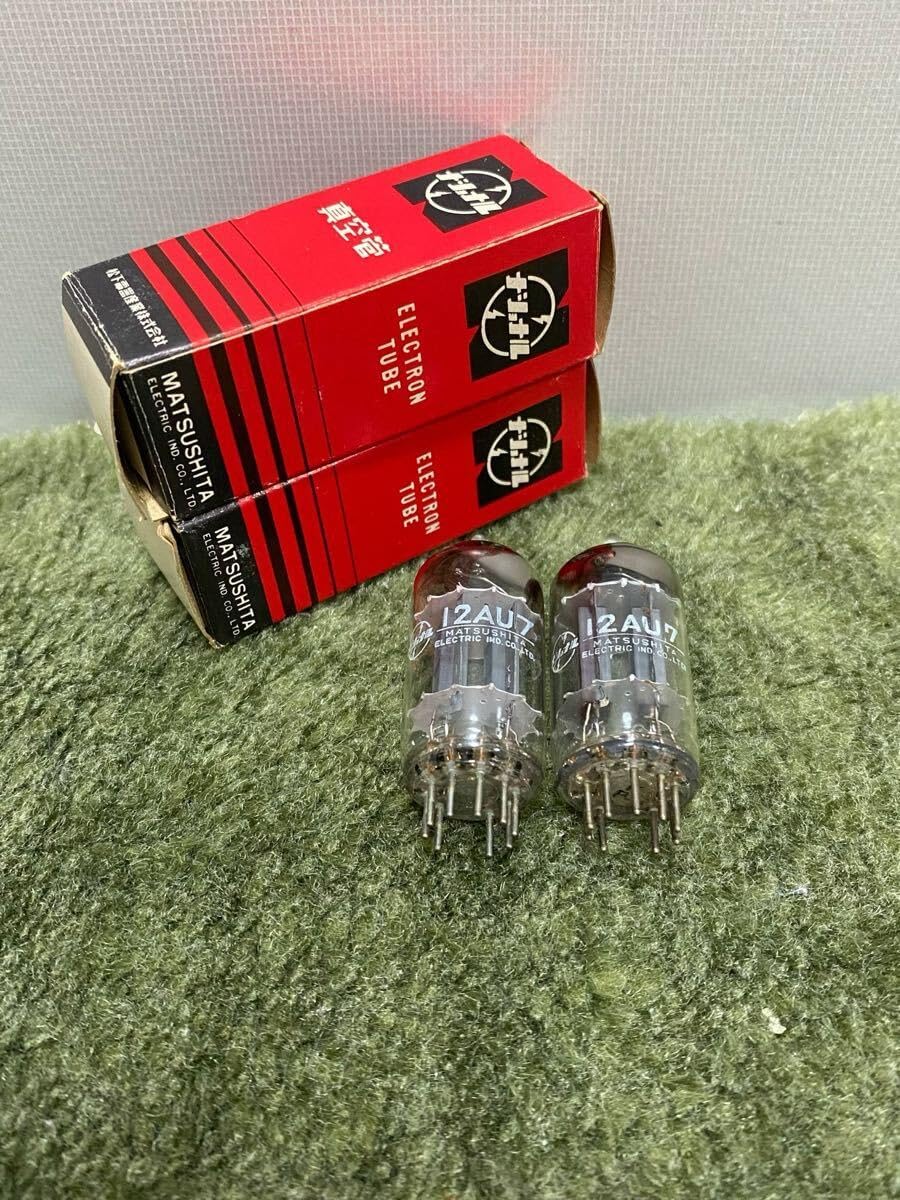 松下 12AU7/ECC82 2本 14019 松下電器 12AU7 同一ロット 2本 測定