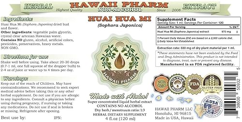 Miniatura 2 de Hu Zhang Extracto líquido sin alcohol, Hu Zhang (Polygonum Cuspidatum) Suplemento herbario natural de glicerita de raíz seca Hawaii Pharm de 2 onzas