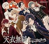 ※予告なく変更になる場合がございます。あらかじめご了承下さい。 ★仕様/封入特典 ●ランダムブロマイド3枚セット封入（全12種／うちノーマル6種・レア6種／レアは生徒からの手書きメッセージが入った豪華仕様） ●ストーリームービー 2章（第27話～第32話）フルボイス版 エムカード封入 ＜封入エムカード収録＞ ●ストーリームービー 2章（第27話～第32話）フルボイス版
