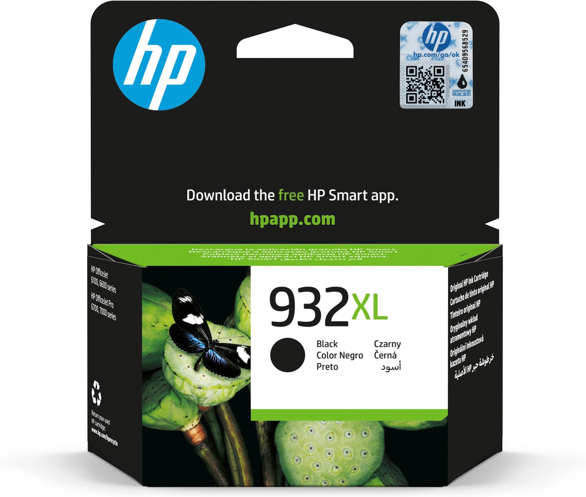 HP05O|#HP HP 932XL High Yield Black Ink Cartridge HP 932XL High Yield Black Original Ink Cartridge Black ( )