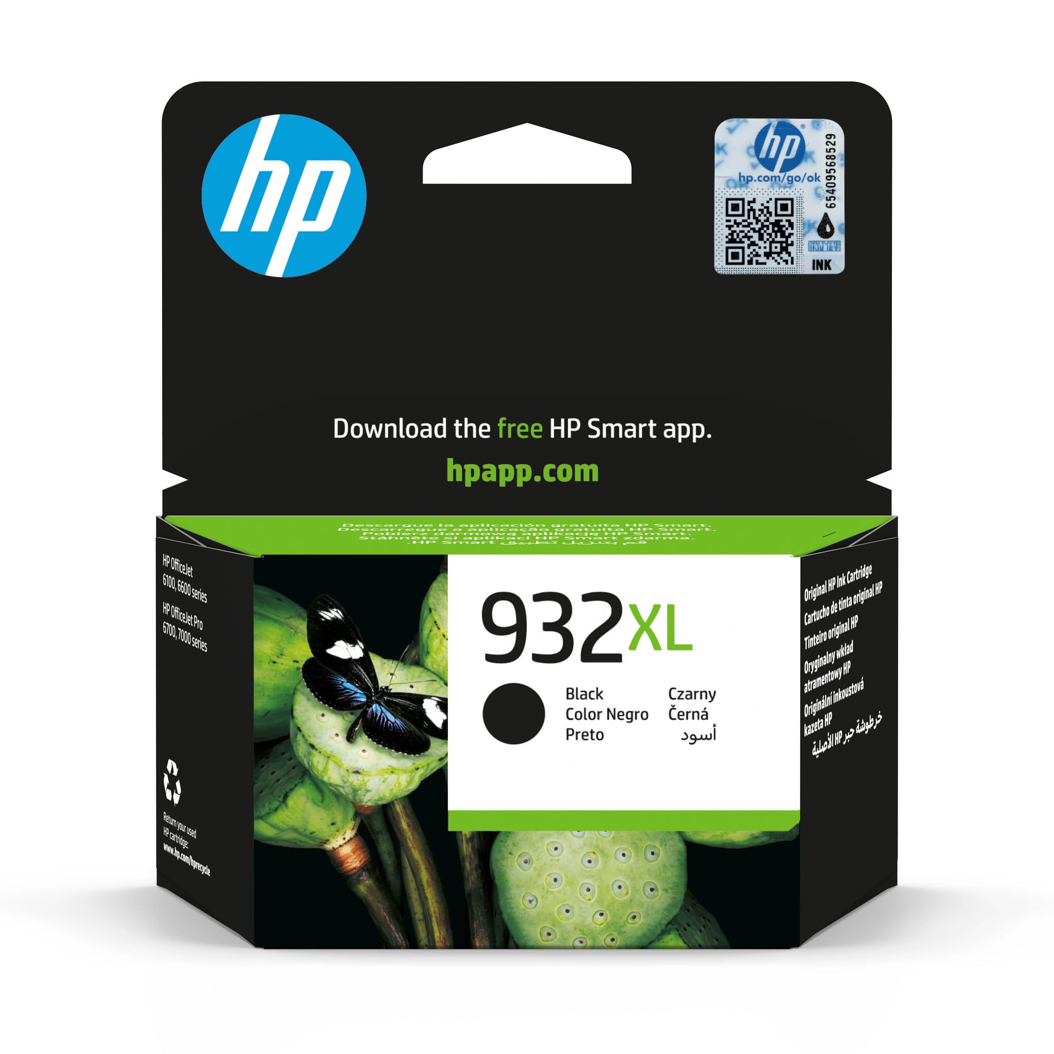 HP05O|#HP HP 932XL High Yield Black Ink Cartridge HP 932XL High Yield Black Original Ink Cartridge Black ( )