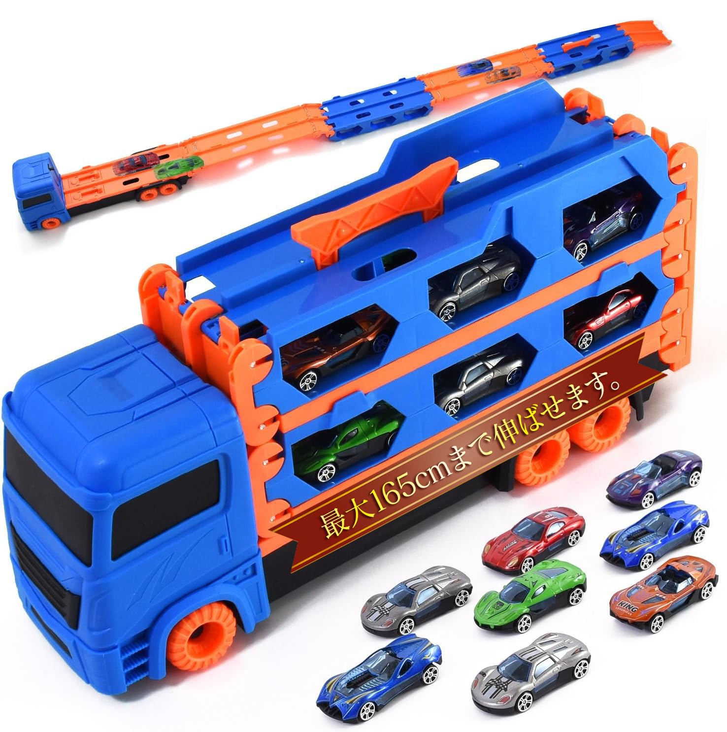 Amazon.co.jp: 車 おもちゃ ミニカー 8個セット 「車好きの子どもが