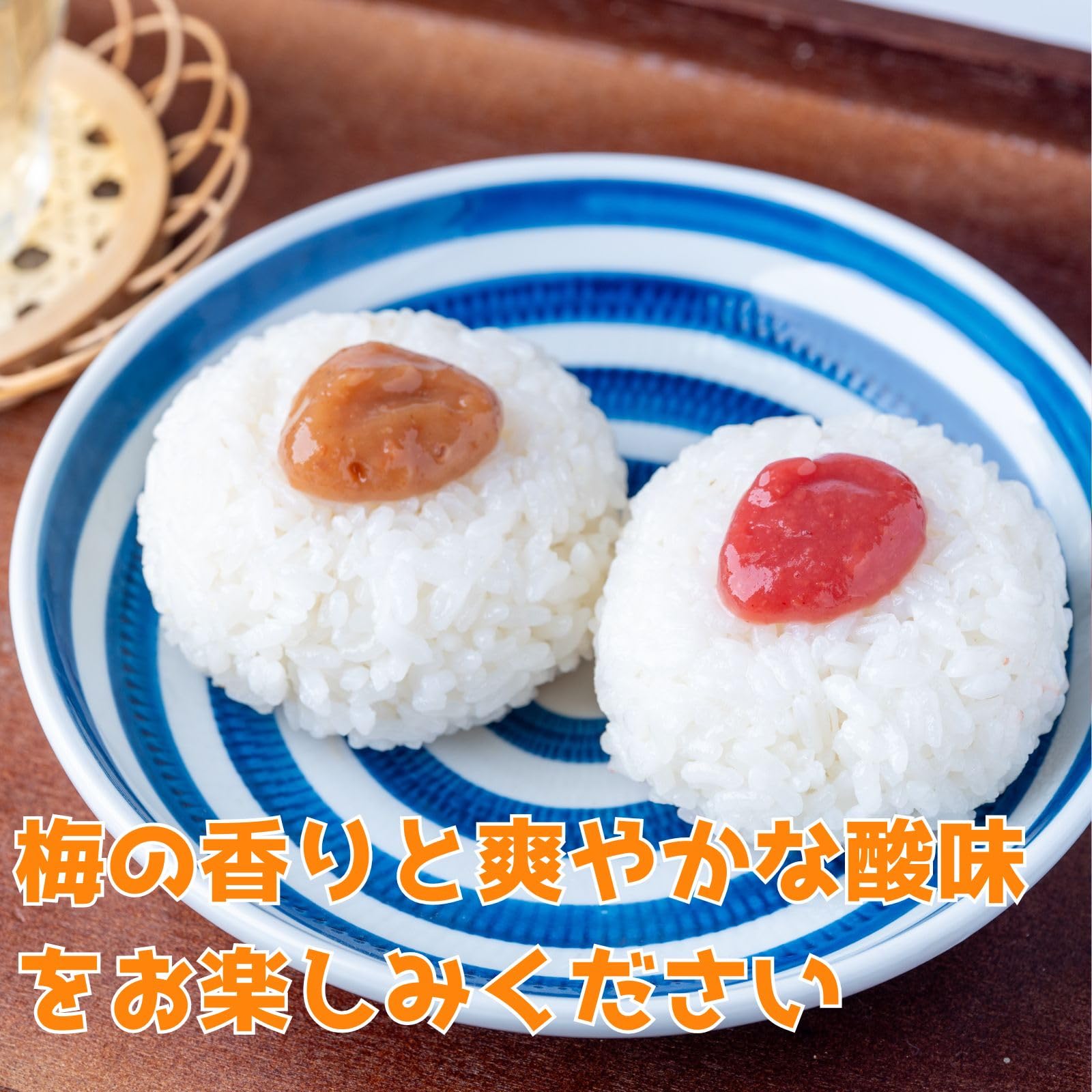Amazon | 竹内農園 練り梅 180g 1個 チューブ 塩分約20% 練り梅 梅肉