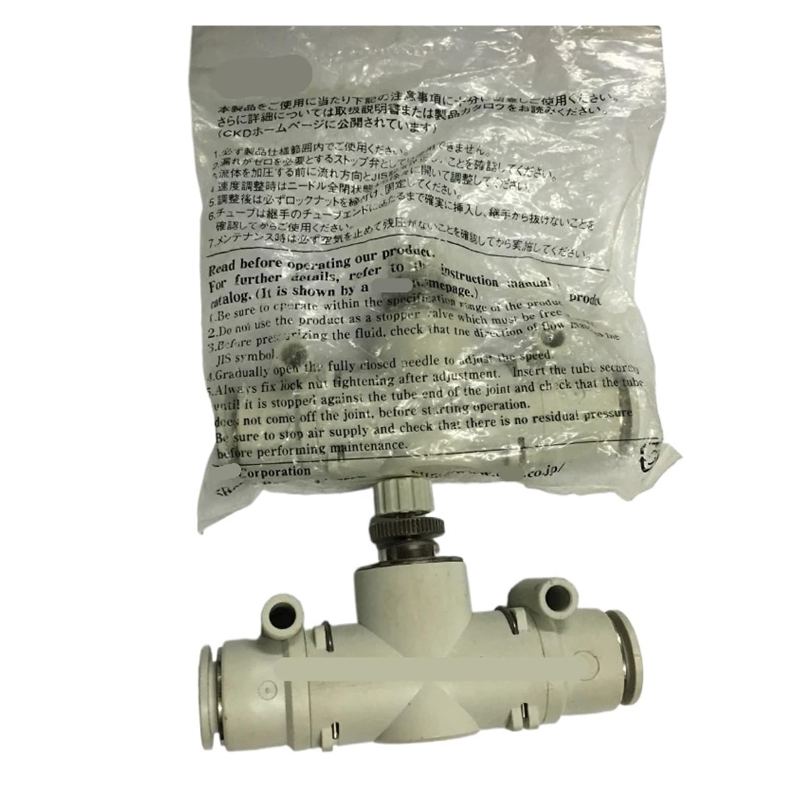 Vanne SCL2-10-H1010 pour stopper les variations de pression d'air comprimé