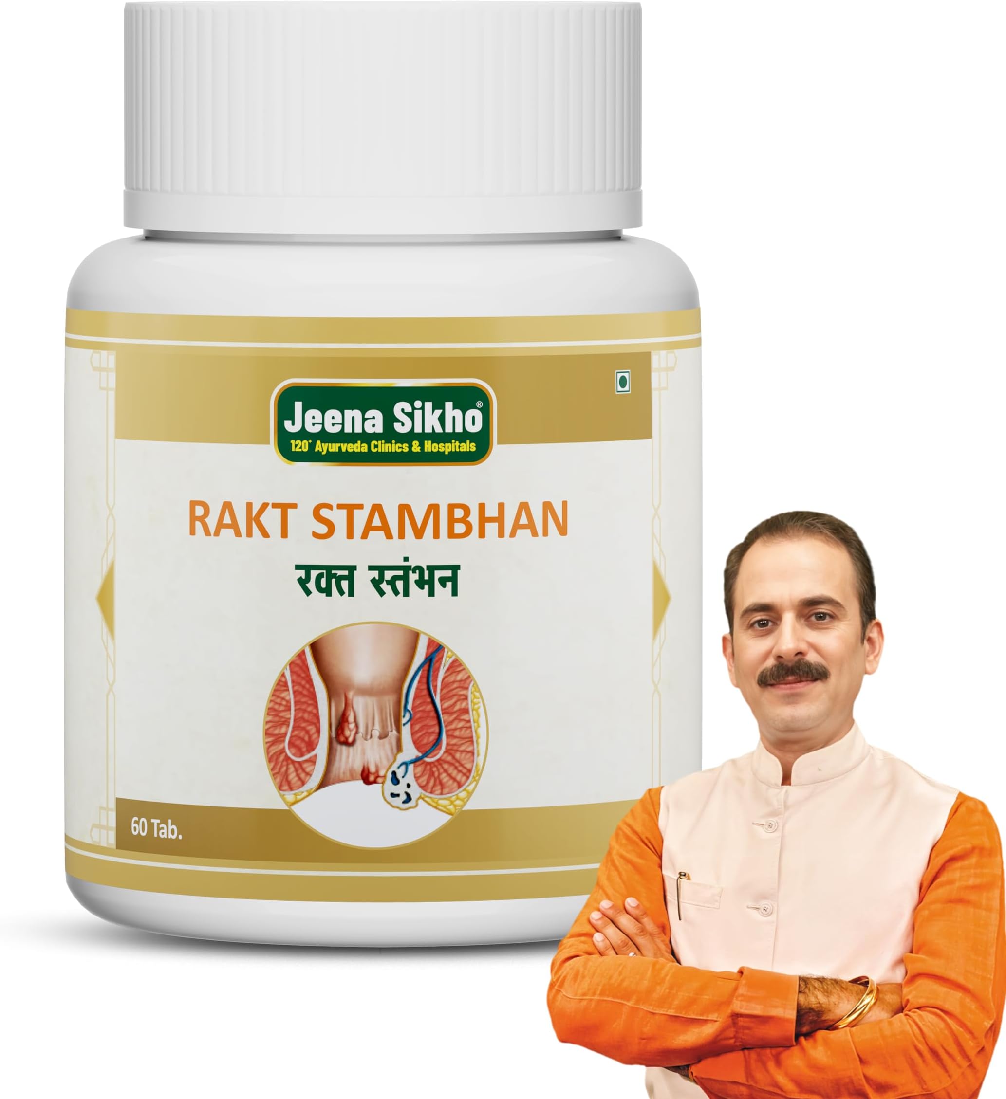 Jeena Sikho Rakt Stambhan Vati/Blood Purifying Tablets | Herbal Wellness Supplement | Naturally Blended With Satva Giloy, Shudh Parad, And Shudh Gandhak, 60 Tablets