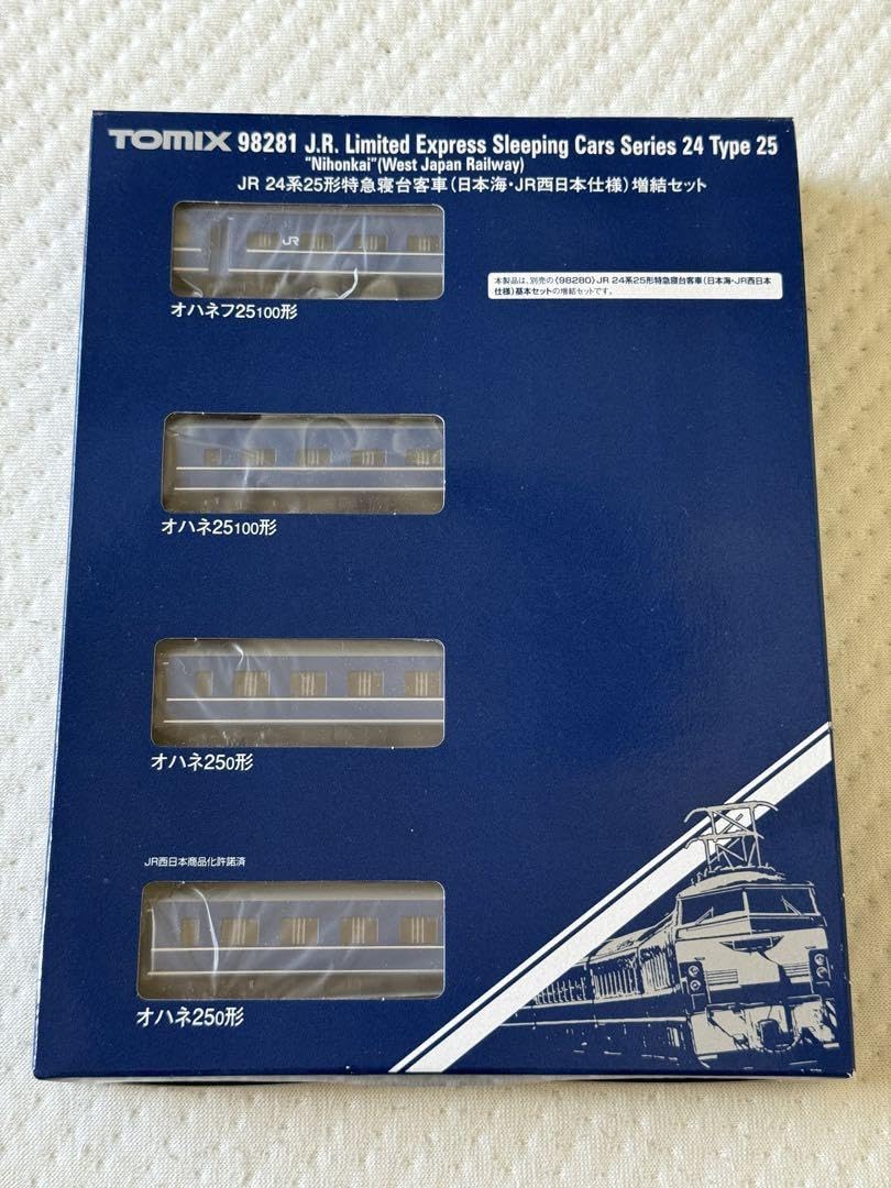 Amazon.co.jp: TOMIX 98281 JR 24系25形特急寝台客車（日本海JR