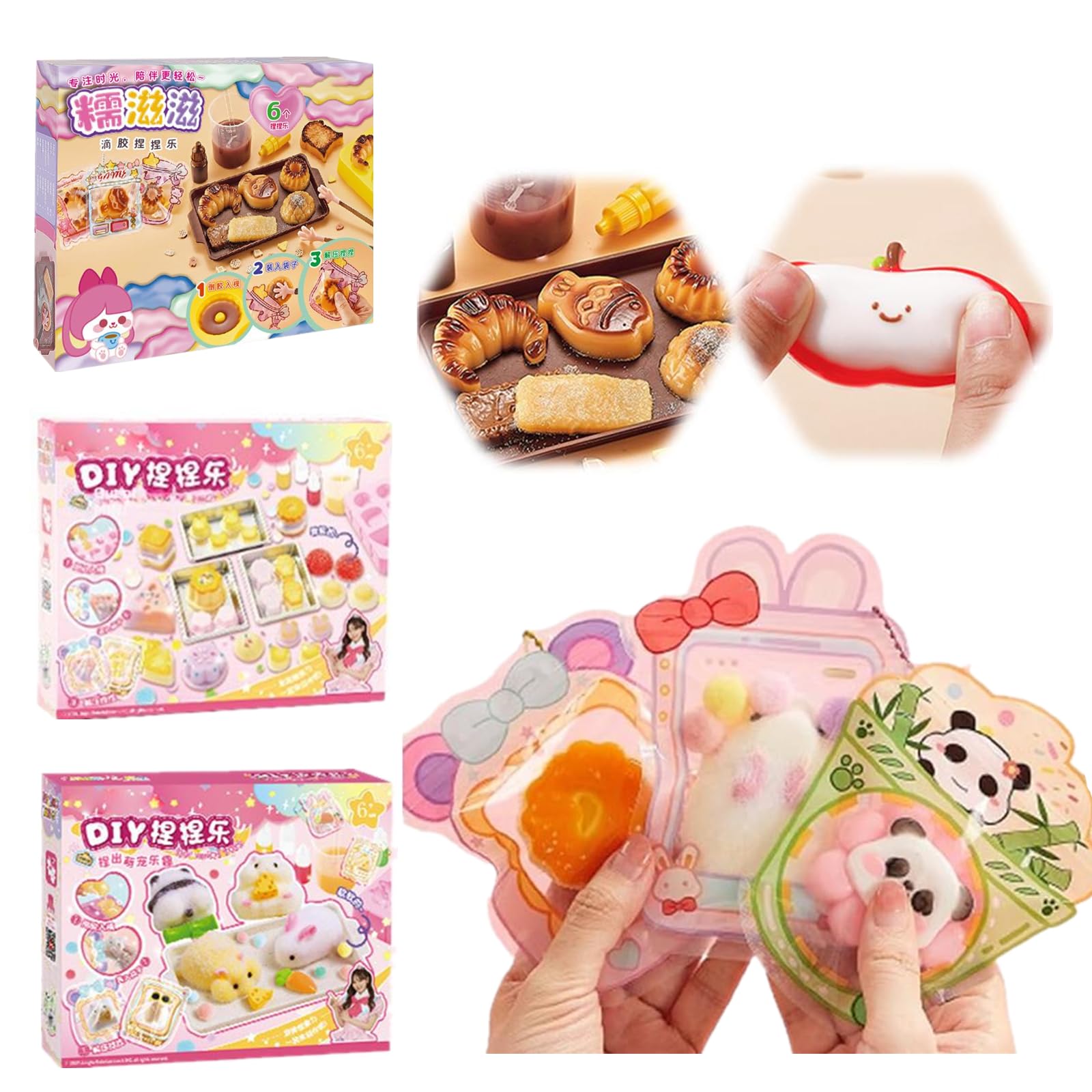 Amazon.co.jp: DIANX スクイーズ手作りキット 触感いい ストレス解消