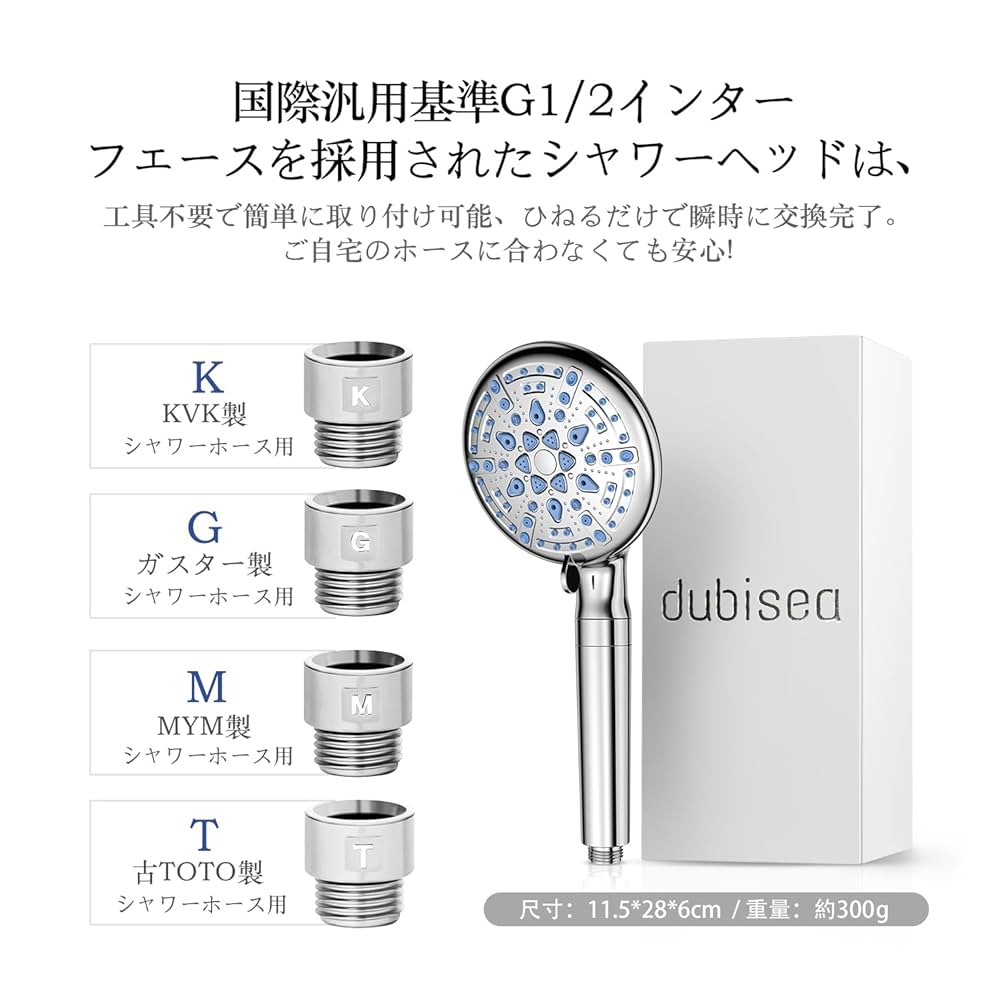 IOM DEEP SHOWER シャワーヘッド CREATEs クレイツ公式 シャワーヘッド クレイツ イオムプラス