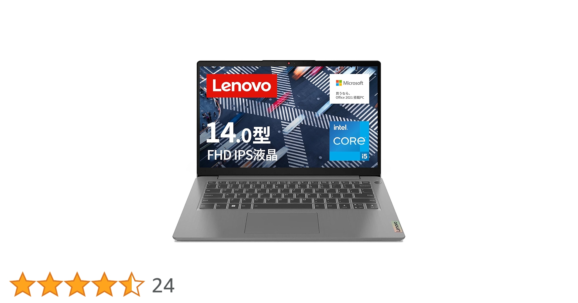 Amazon.co.jp: Lenovo ノートパソコン IdeaPad Slim 370i 14.0