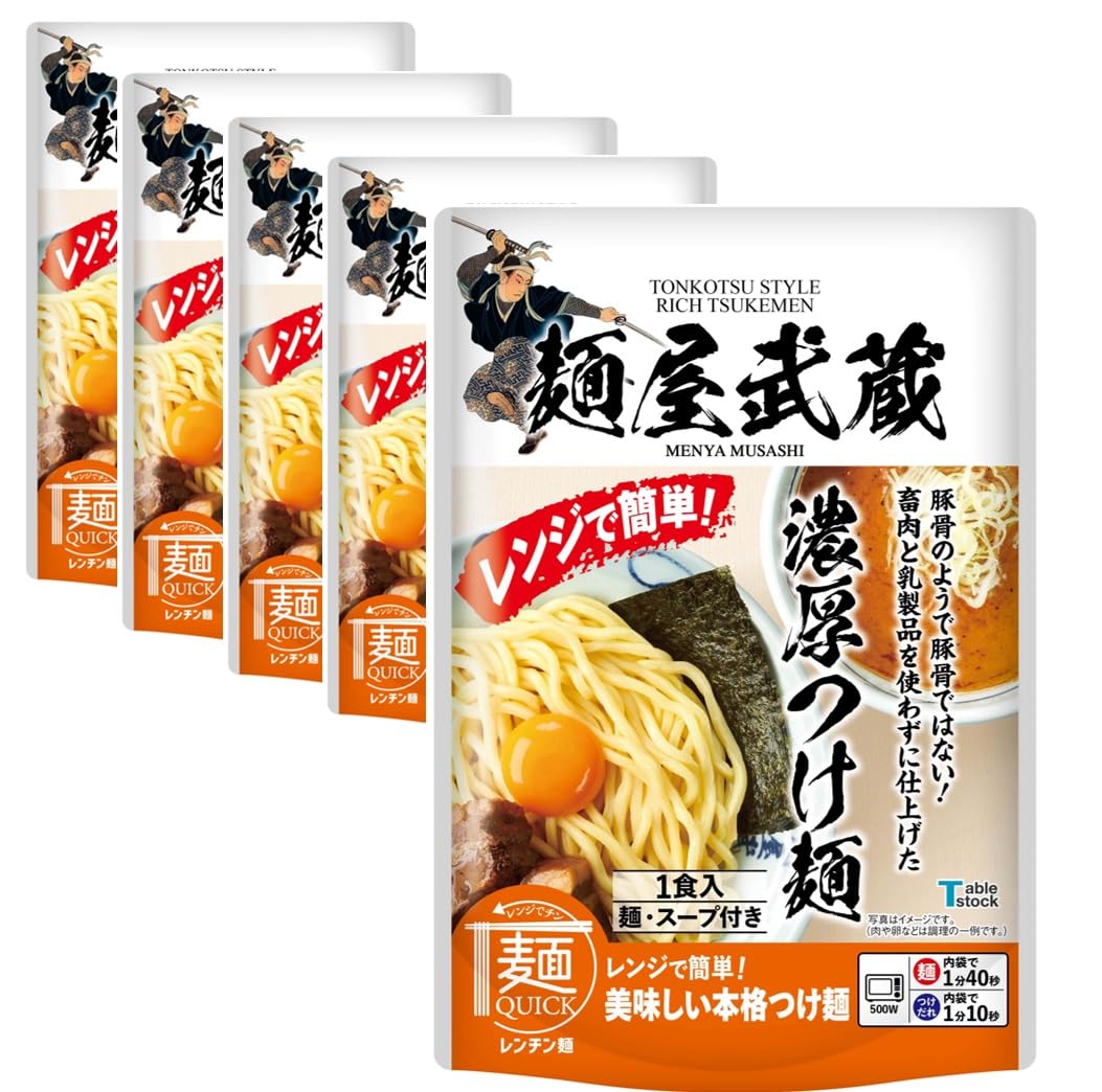 Amazon.co.jp: Tablestock 麺QUICK レンチン麺 麺屋武蔵監修 つけ麺