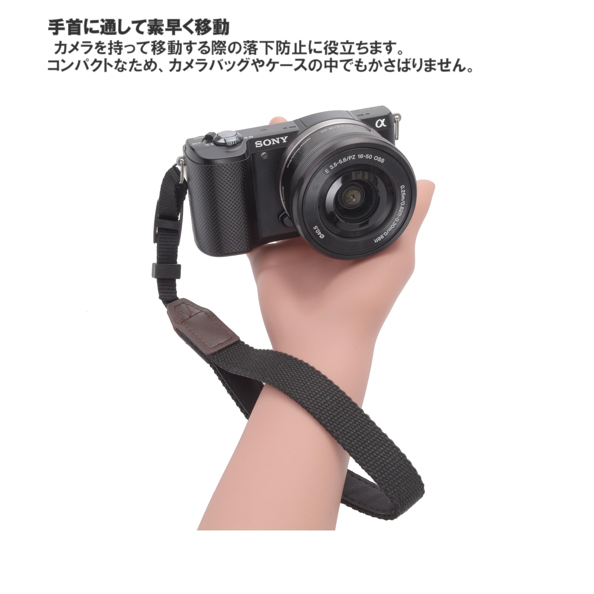 Amazon | [エツミ] カメラストラップ ハンドストラップ 一眼レフ