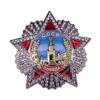 ソ連　ソ連軍　勲章　勝利勲章　高級バージョン Amazon.co.jp: Vepoty ソ連 スターリン勲章 Cccp 勝利勲章 聖