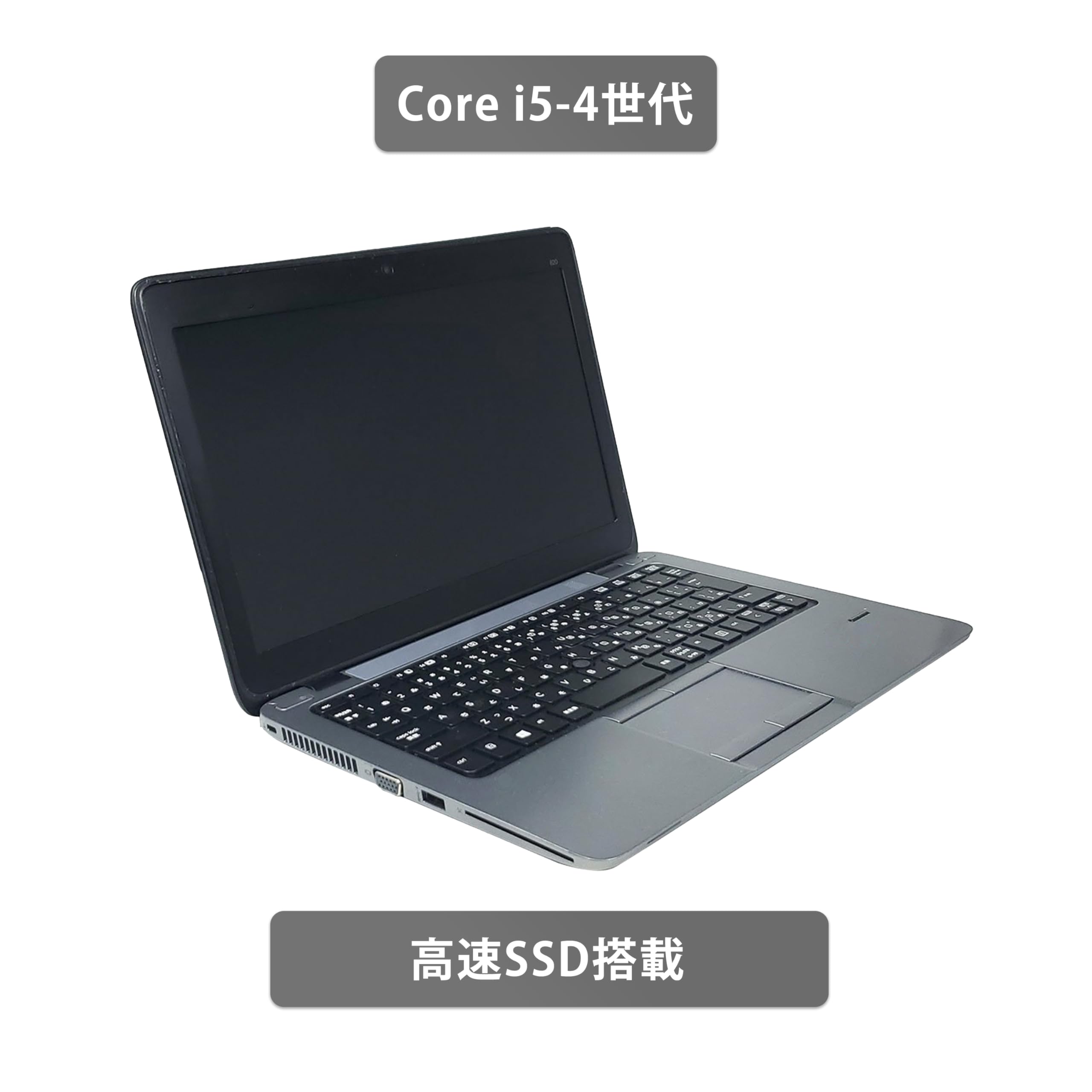 Amazon.co.jp: 【12.5インチ office搭載】HPノートパソコン win11