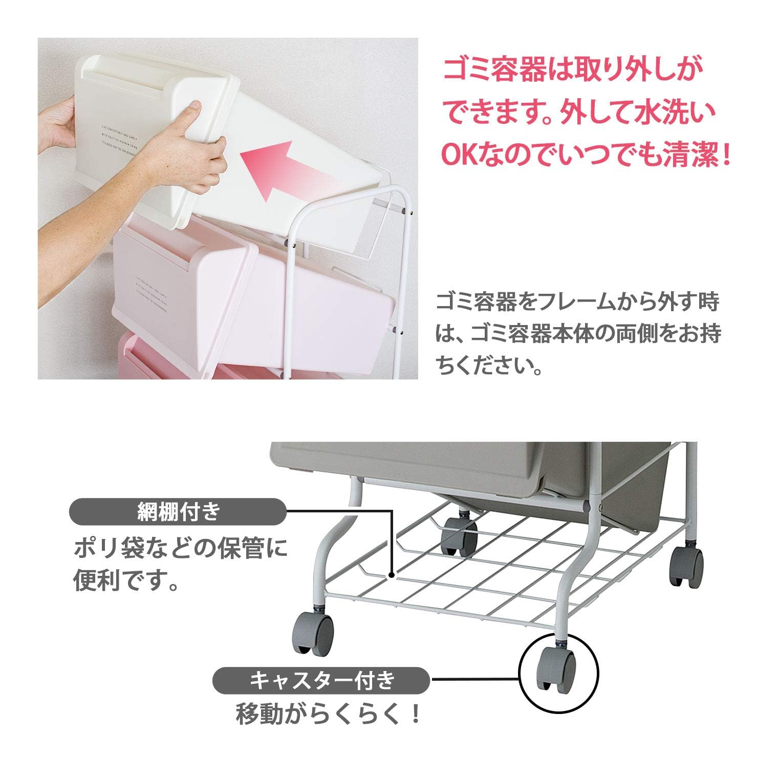 リ　コンテナスタイルV CS5-80　4段ゴミ箱 販売終了】ゴミ箱 分別 縦型 21L×4段 キャスター付きコンテナスタイル5