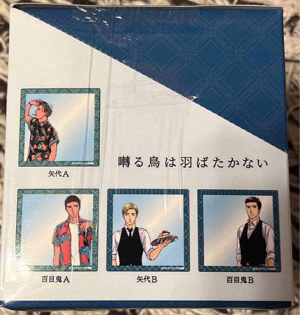 ヨネダコウ 囀る鳥は羽ばたかない ロフトポップアップストア特典 ヨネダコウ 囀る鳥は羽ばたかない ロフトポップアップストア特典