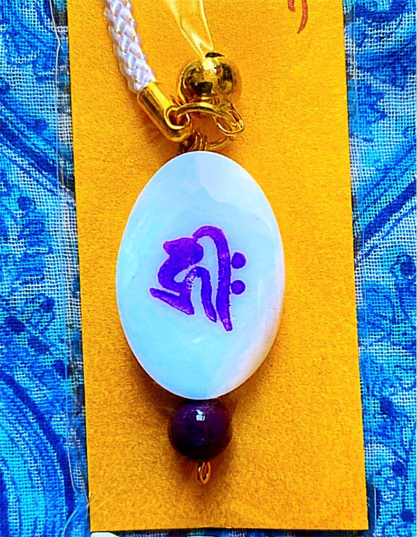 金運爆上げ 特別祈祷済み 京都清水寺本尊 御御影御守り護符 京都