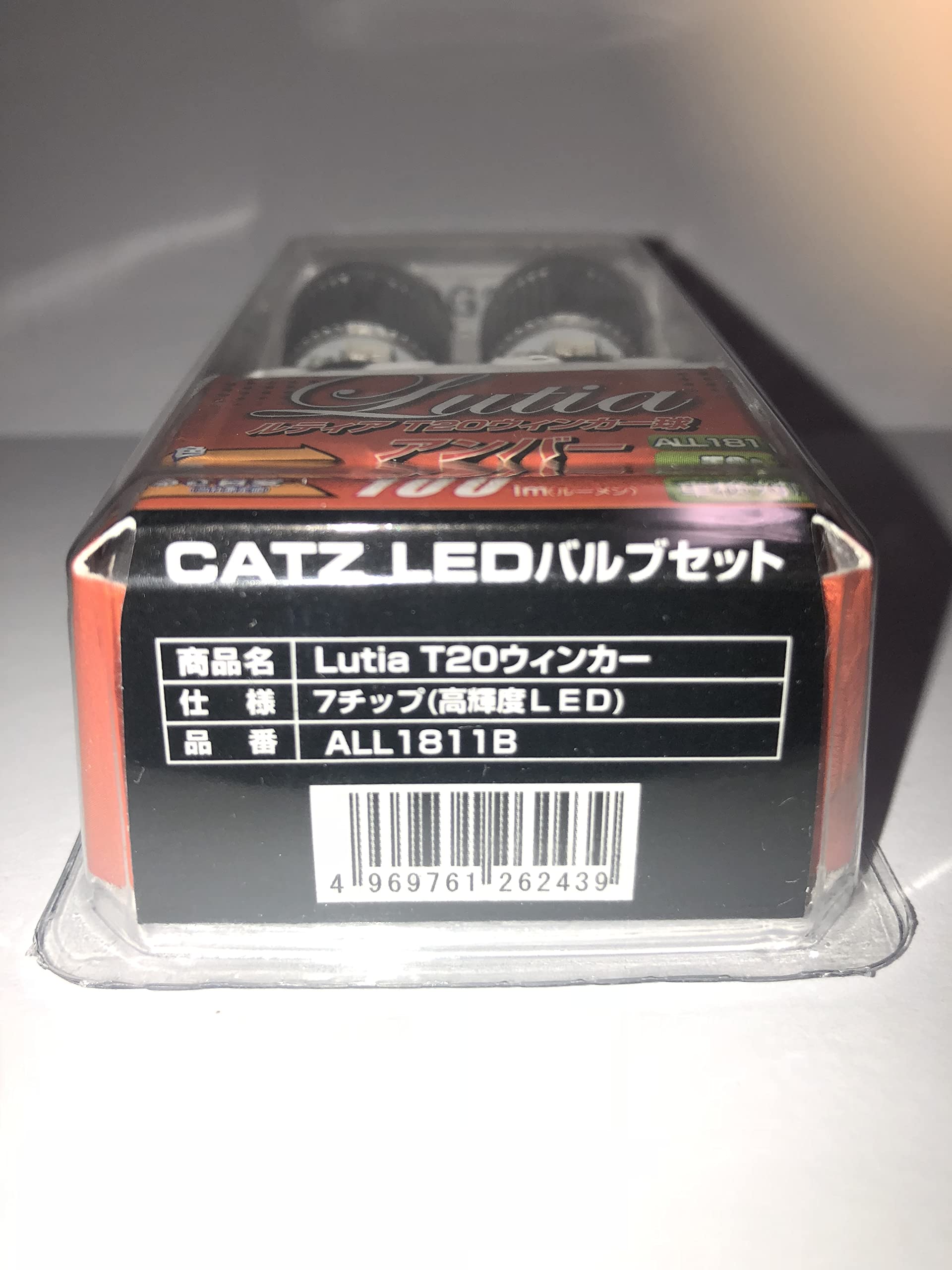 Amazon | CATZ/キャズ ウィンカー用LEDバルブ Lutia/ルティア T20