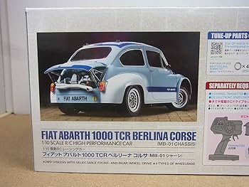 タミヤ　フィアットアバルト ベルリーナコルサ MB01 タミヤより「1/10RC フィアット アバルト 1000TCR ベルリーナ