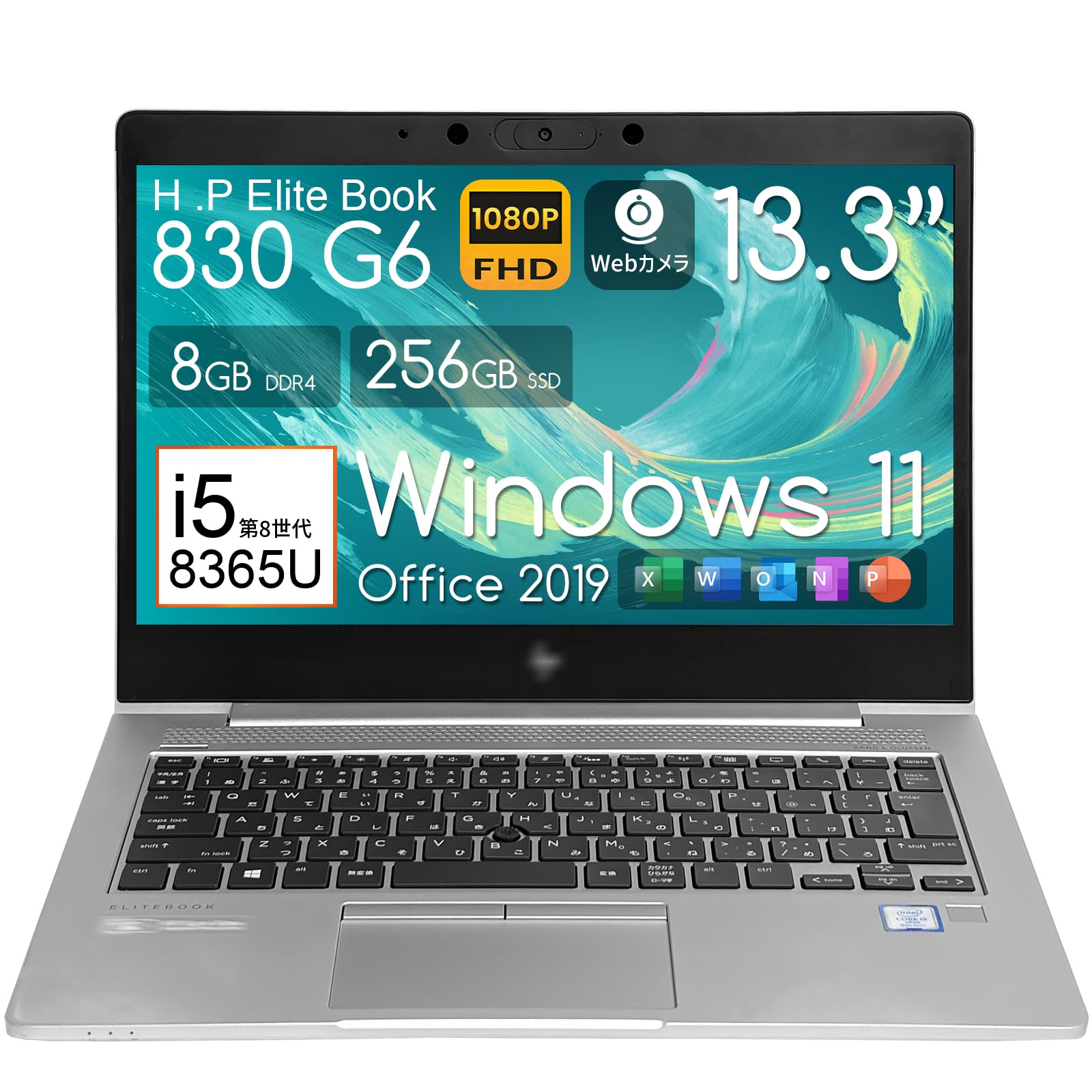 【整備済み品】中古 ノートパソコン H .P Elite Book 830 G6 13.3型 1920×1080 フルHD 第8世代 Core i5-8365U/8265U / メモリ8GB / SSD256GB / office搭載 windows11 / 軽量 ノートパソコン/Webカメラ/Wi-Fi/Bluetooth