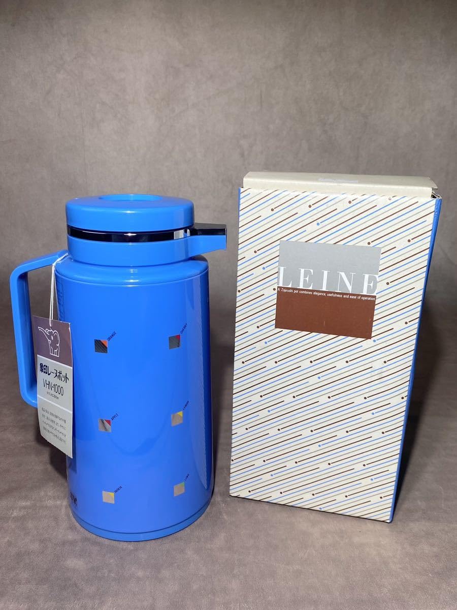 昭和レトロ　象印　魔法瓶　1.6リットル　ヴィンテージ 象印 魔法瓶 水筒 インテリア 当時物 チェック柄 昭和レトロ