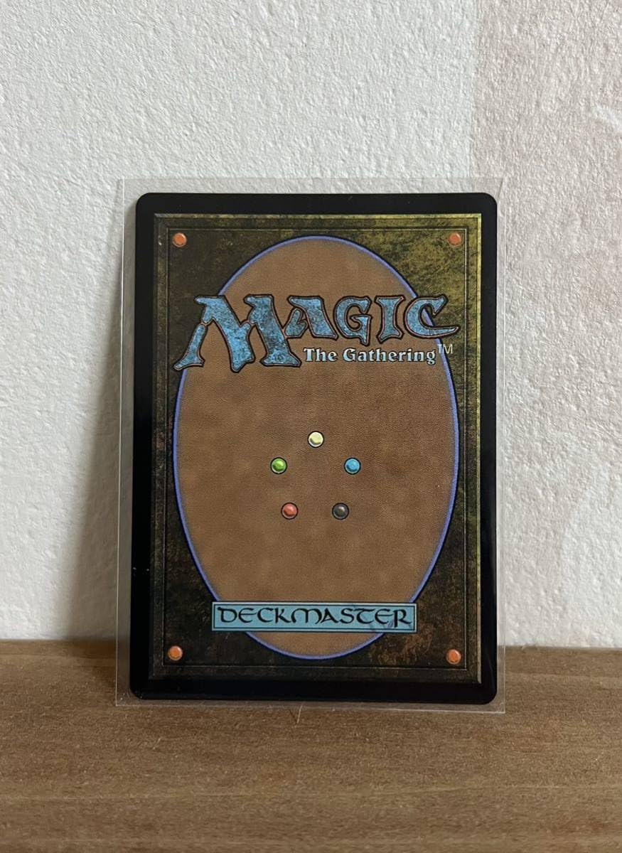 Amazon | MTG Ziatora,the Incinerator 焼却するもの、ジアトラ