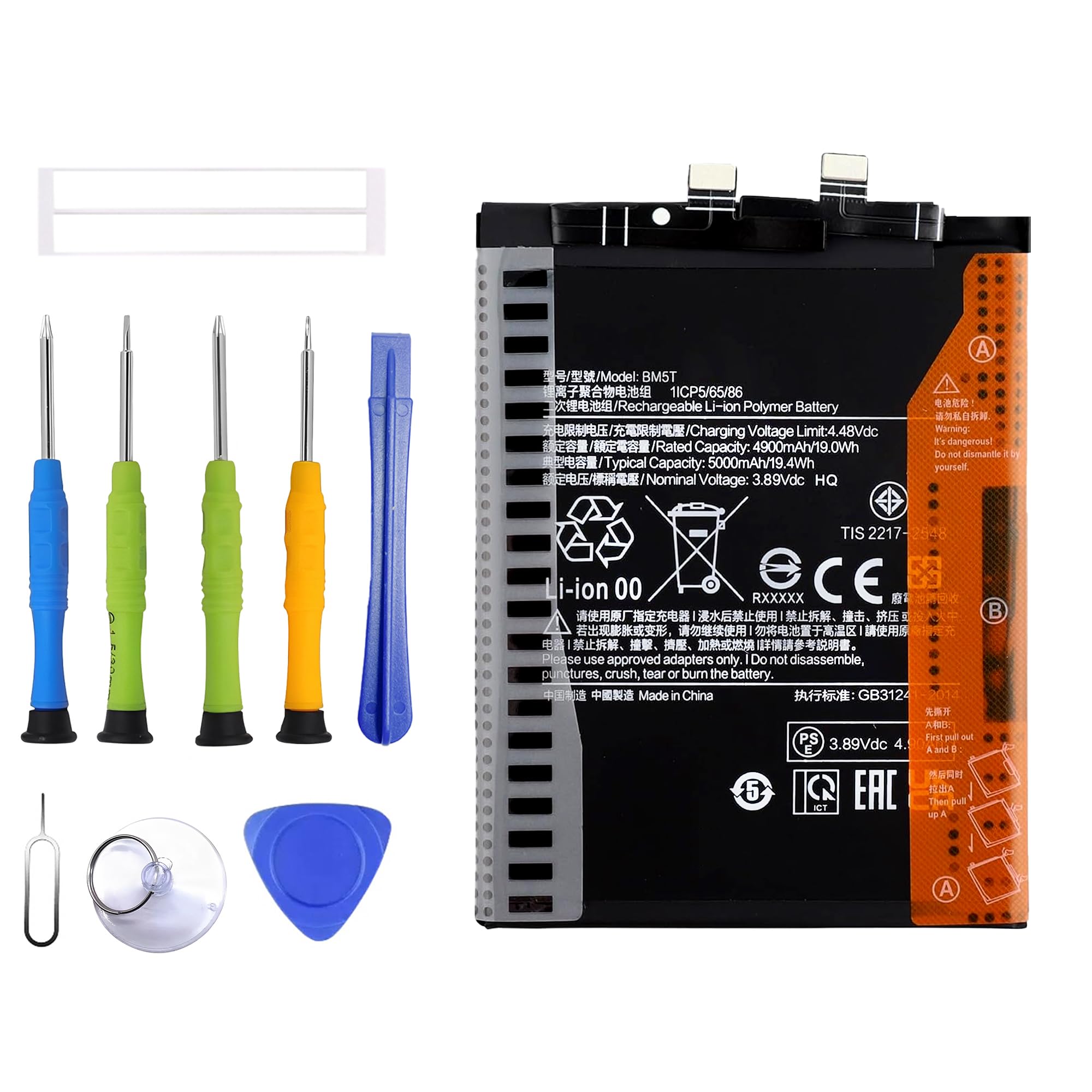 BM5T-A - Batería de repuesto compatible con Xiaomi 13T, Poco X6 Pro 2306EPN60G, 2311DRK48G batería de repuesto con juego de herramientas