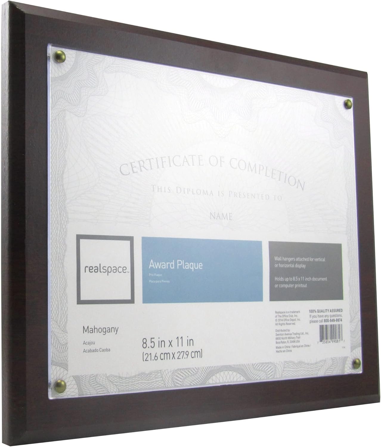 Realspace™ Award Plaque, 8-1/2" x 11", Mahogany : Office Products