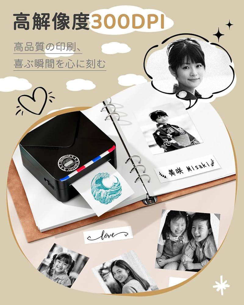 Amazon.co.jp: Phomemo M02S モバイルプリンター スマホ対応 ミニ