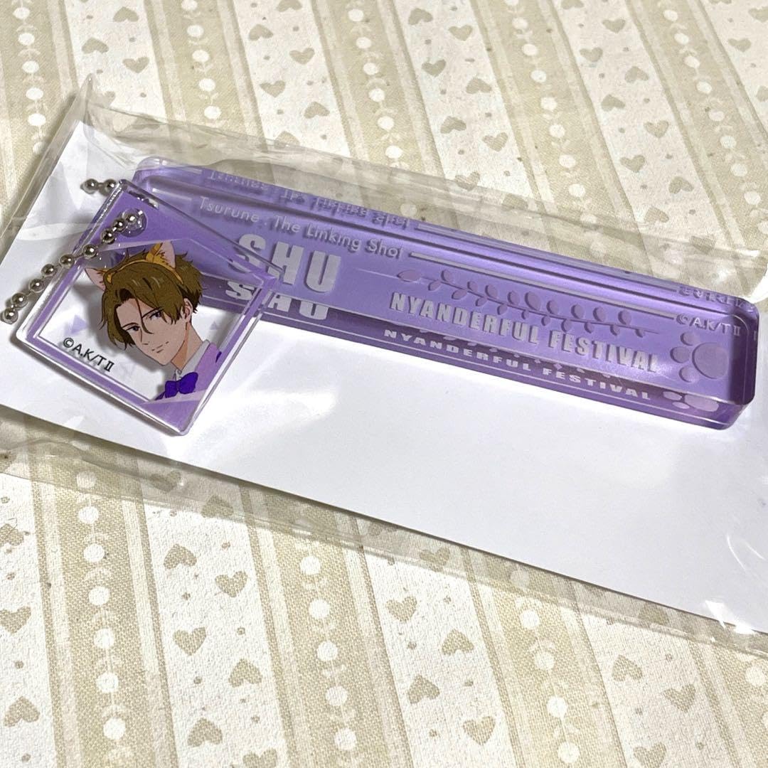 ツルネ ラメカードキーホルダー 藤原愁 2025年最新】ラメカードキーホルダー ツルネの人気アイテム