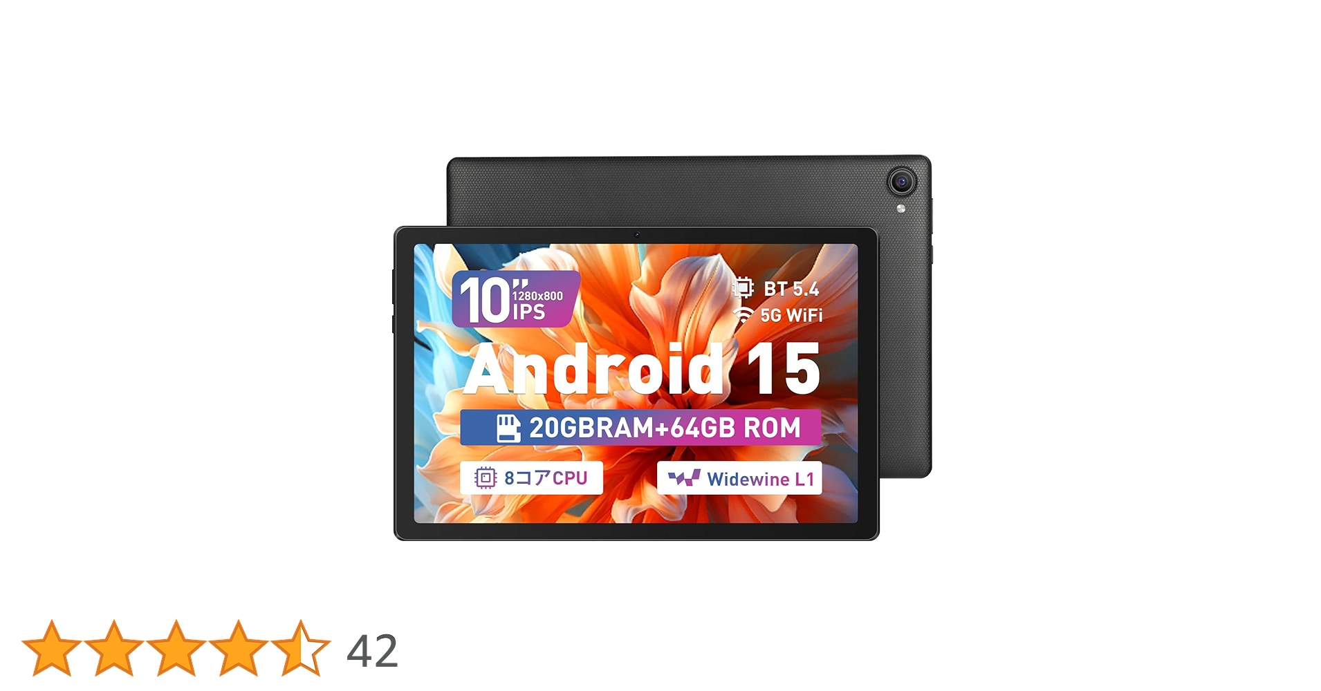 Amazon.co.jp: [Laowei] タプレッ卜 10インチ【2025最新登場
