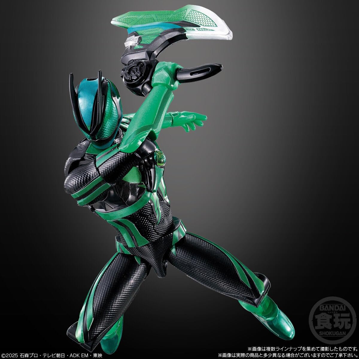 Amazon.co.jp: 装動 仮面ライダーゼッツ AGT2 12個入りBOX (食玩