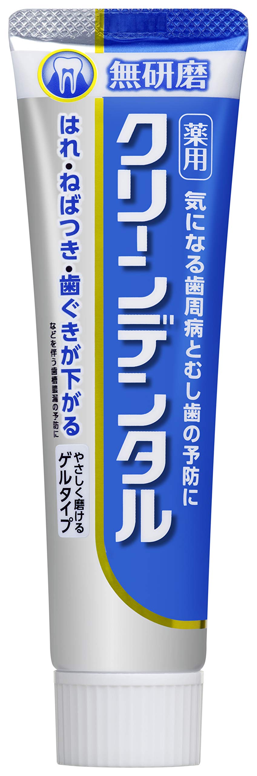 Amazon | 第一三共ヘルスケア クリーンデンタル 無研磨 90g