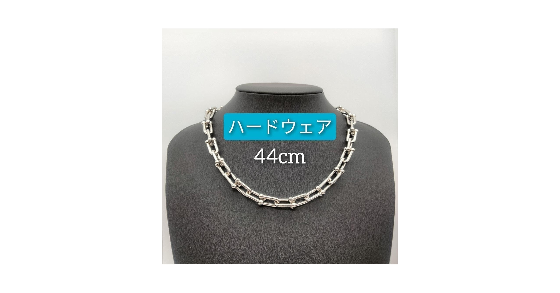 ハードウェア プラチナ メンズ ネックレス レディース シルバー 925 大人気 Amazon.co.jp: ハードウェア レディース ネックレス シルバー