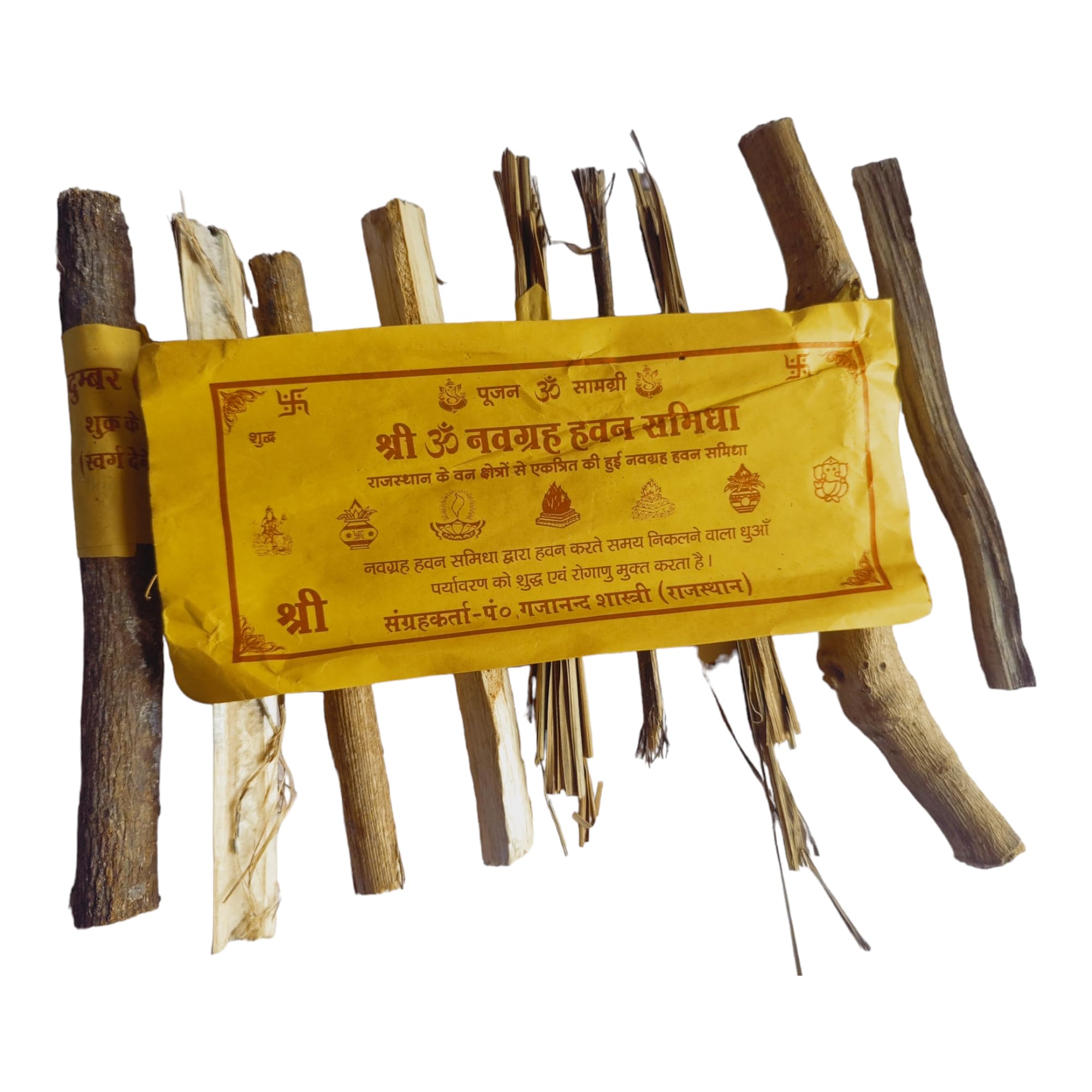 BHAVICREATION Navgrah Hawan Samidha for Puja Navgrah Samidha Stick 9 Planets Wood Puja Set Navgrah Lakdi Nine Religious Woods for Hawan