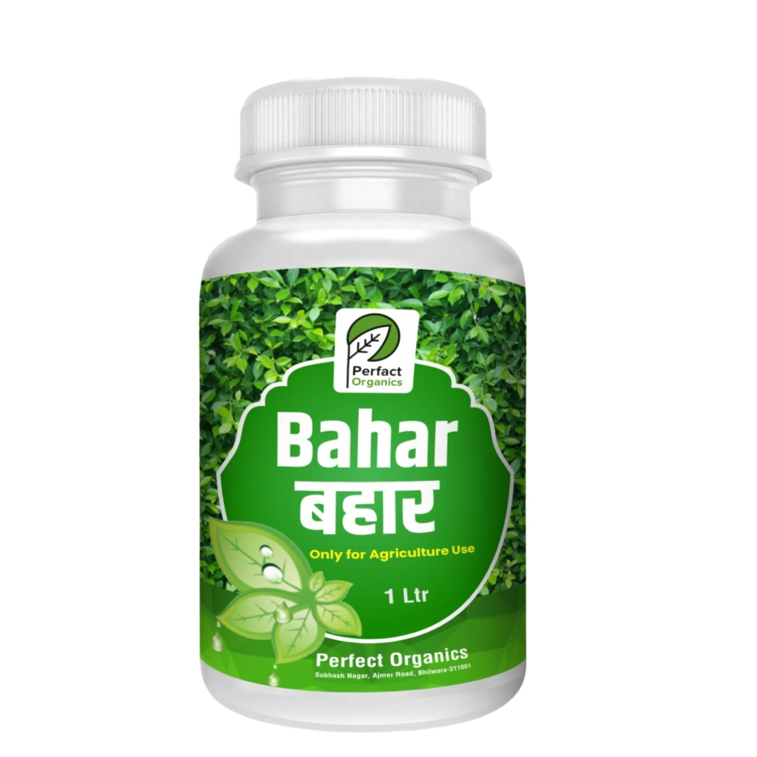 SNS Organics Bahar Plant Growth Booster (Pack of 500 ml) (B0DDXLSGXY) Amazon Price History, Amazon Price Tracker