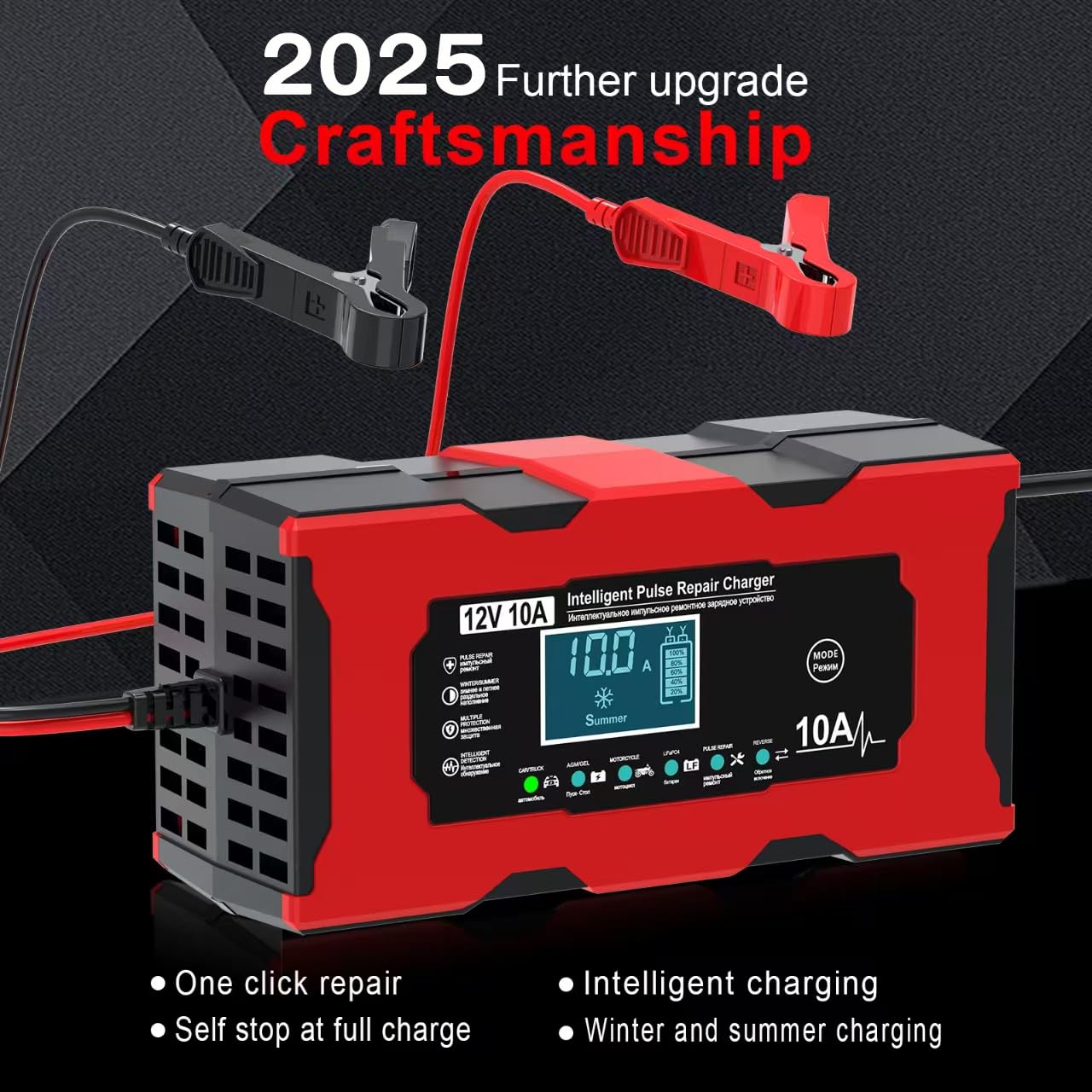 YONHAN Caricabatteria da Auto,10A 12V LiFePO4 Multi Protezioni Carica Batteria,Intelligente Schermo LCD Carica Batterie Completamente Automatico per Moto,Barche, Auto, Batteria AGM/Acido di piombo