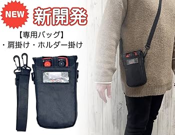 VOLFISH MPF10000L 電動リールバッテリー 電動リール バッテリー シマノ ダイワ 互換 リチウムイオン