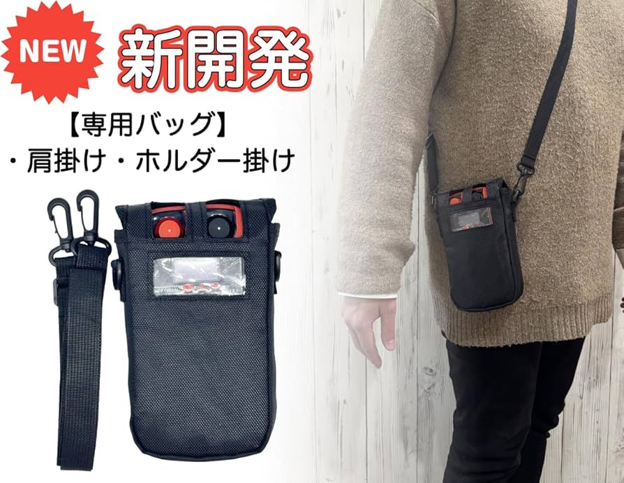 電動リール バッテリー リチウム 時計付き VOLFISH 9600mAh Amazon.co.jp: VOLFISH (ボルフィッシュ) ダイワ シマノ 電動