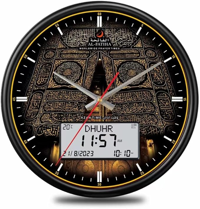 Amazon.com: OUD Bukhoor Azan Clock, LED Muslim Prayer Clock, Athan Wall ...