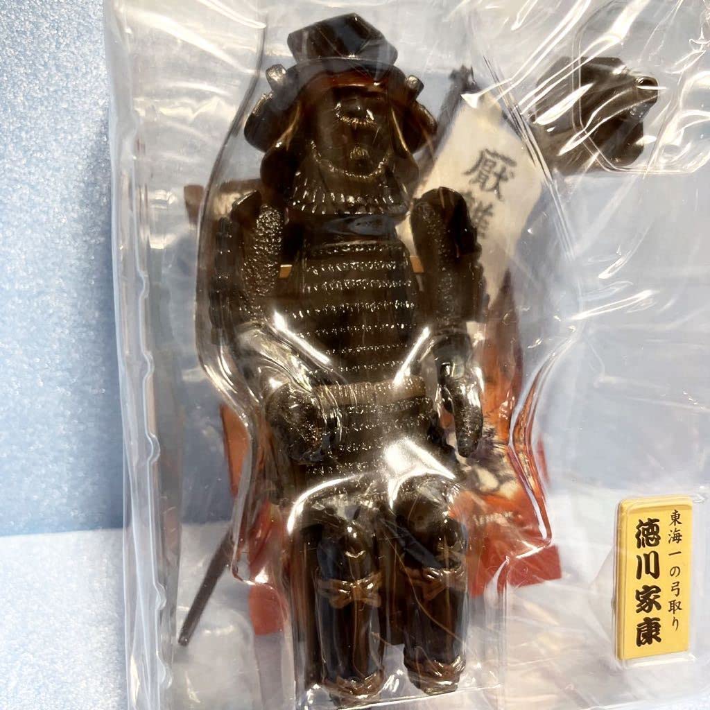 Amazon | ~ 風林火山 戦国武将vol.1 徳川家康 兜 鎧甲冑 フィギュア