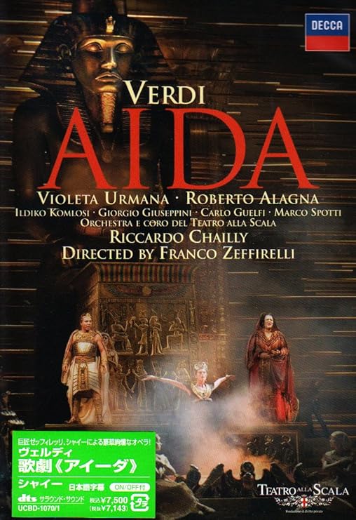 日本全国送料無料 ミラノ スカラ座 ヴェルディ没後100年記念公演 写真