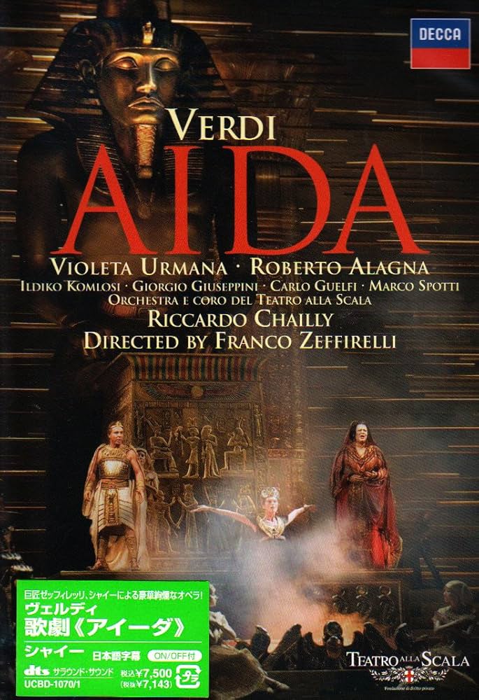 主に クラシック オペラ 合唱 歌劇 CD 105枚セット まとめ売り レア Amazon.co.jp: 舞台 Mystic Topaz DVD 植原卓也 加藤潤一 桜田通